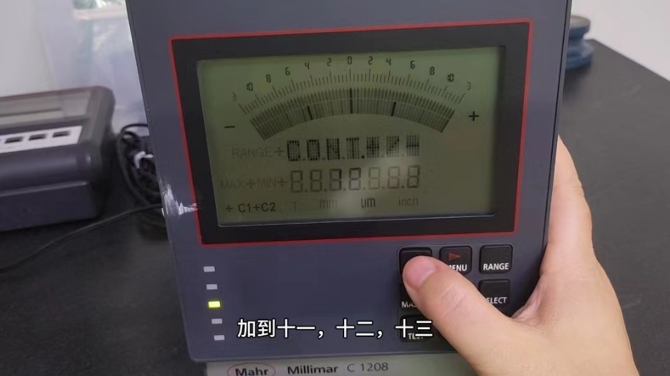 马尔测厚仪C1208显示模糊、有重影怎么解决